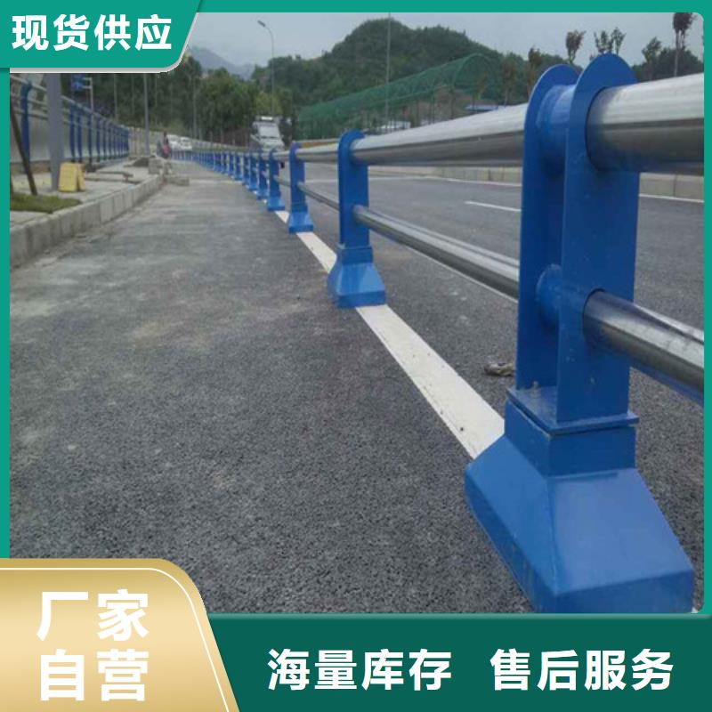 不锈钢碳素钢复合管桥梁护栏规格齐全的厂家