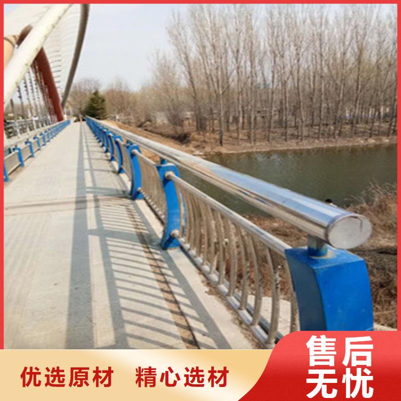陵水县不锈钢造型栏杆-常顺管道装备有限公司