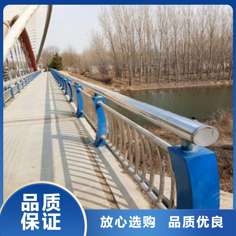 不锈钢复合管河道护栏选对厂家很重要