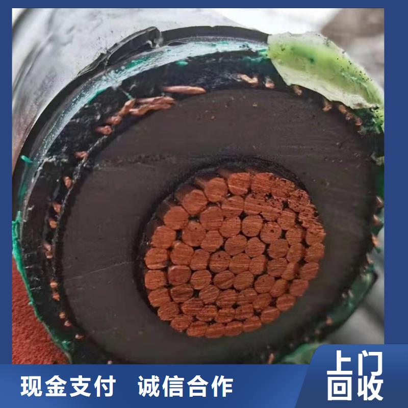 馈线回收价格质量有保证