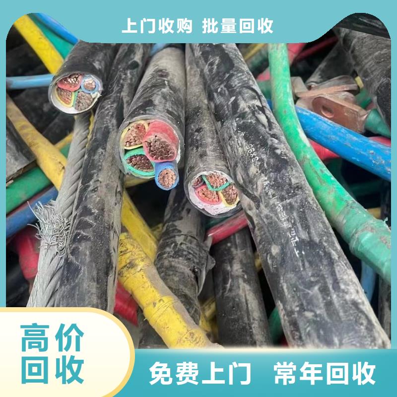 废旧变压器回收价格是多少资质齐全