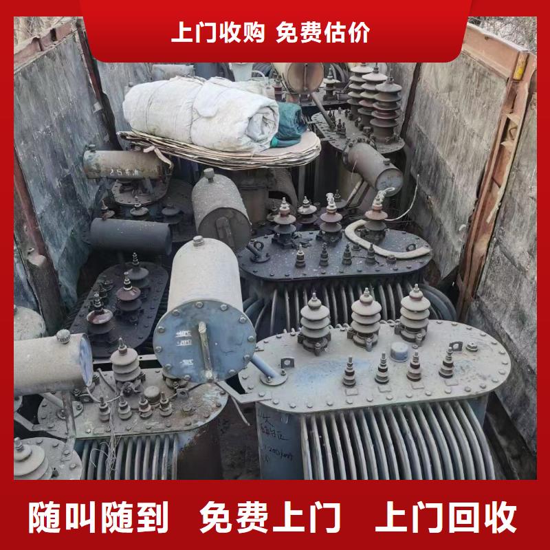 废旧网线回收大型生产基地