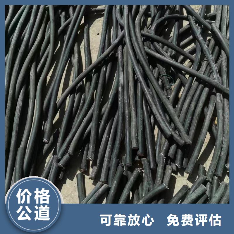 保亭县优质废铜回收价钱多少一吨的供货商