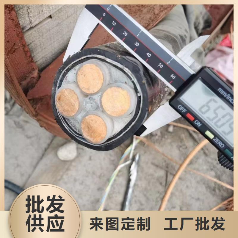 发货速度快的废旧铝导线回收经销商