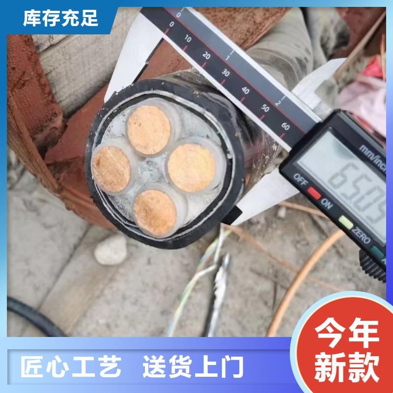 绝缘铝导线回收品牌厂家