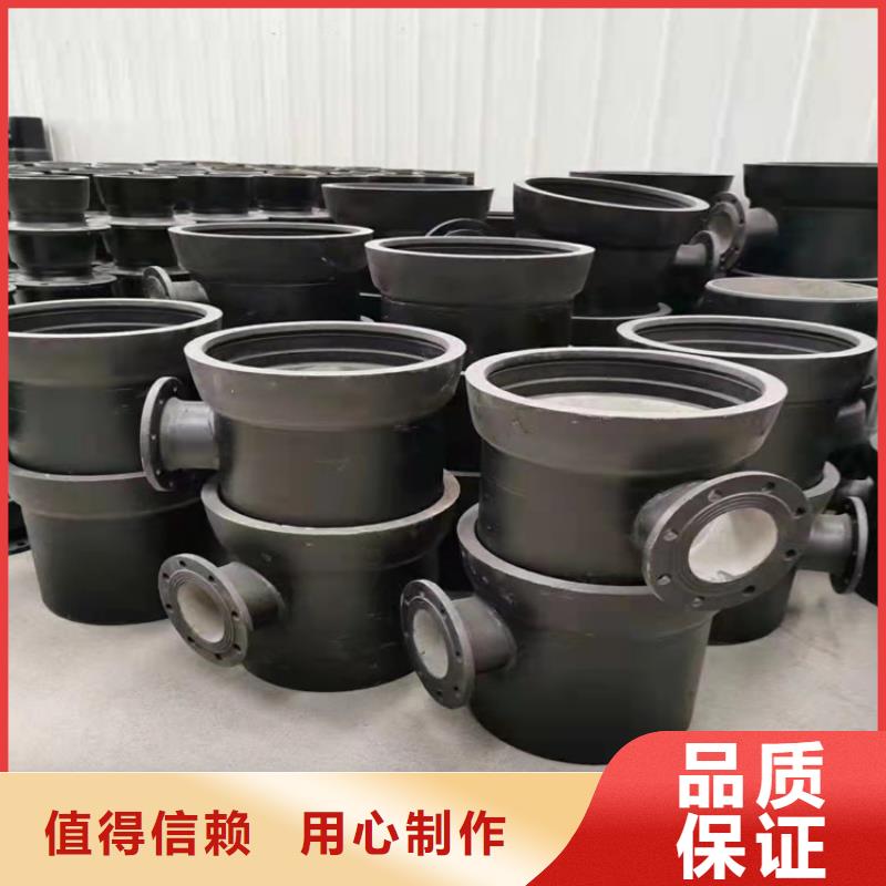 【温州】批发规格齐全的DN900供水球墨铸铁管供货商