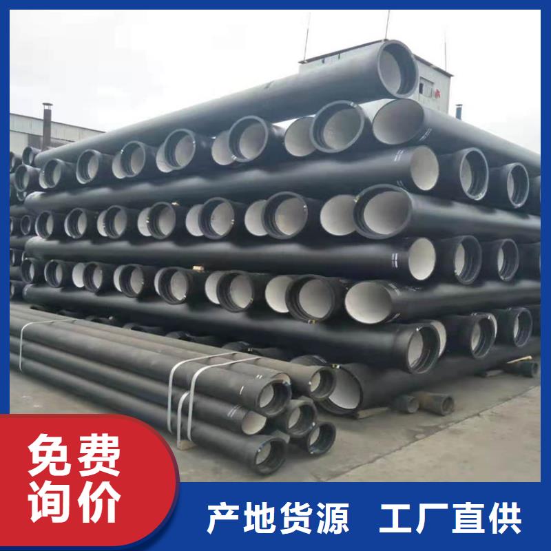 新闻：温州批发铸铁给水管厂家