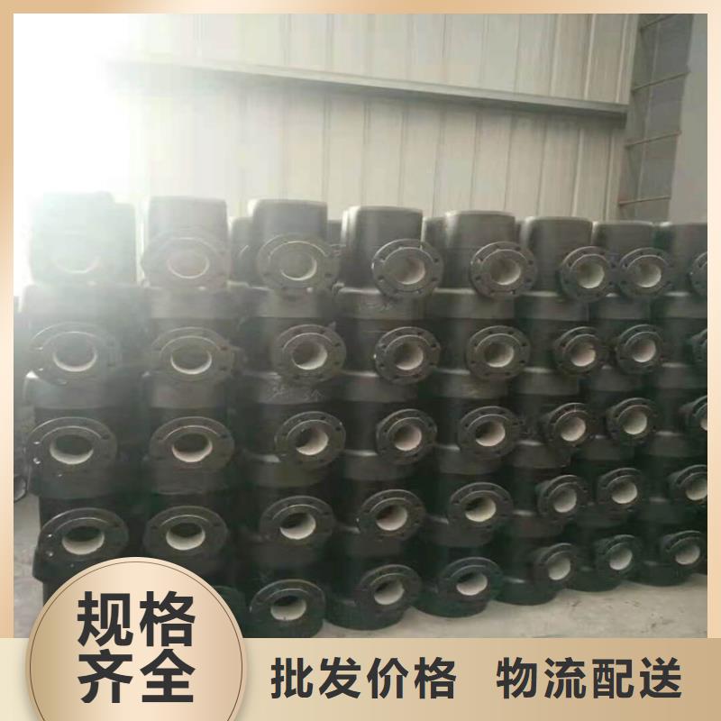 DN600消防球墨铸铁管实体厂家质量有保障