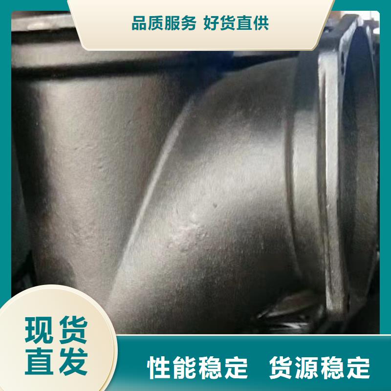 温州购买(格瑞)DN500排污球墨铸铁管价格优势大