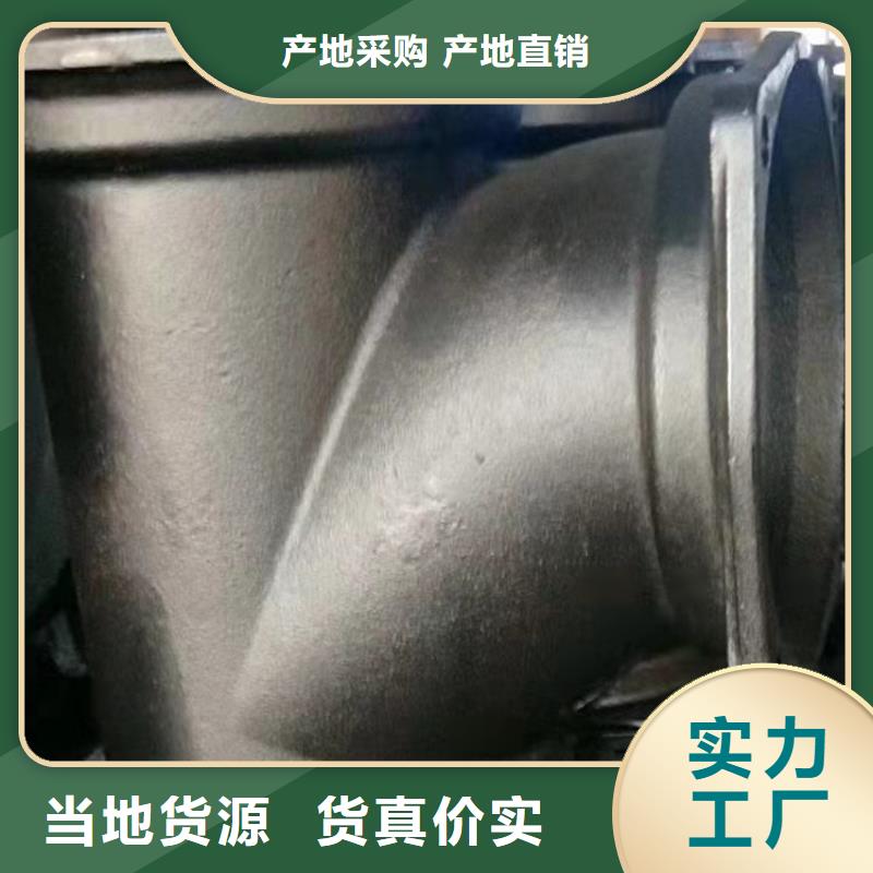 [温州]货真价实格瑞ISO2531球墨铸铁管企业