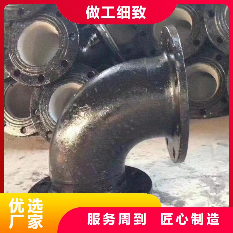 温州发货迅速格瑞DN500排污球墨铸铁管价格优势大