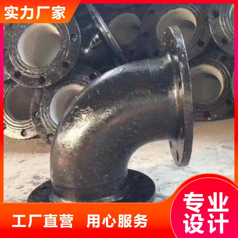 【杭州】当地格瑞13295球墨铸铁管能满足您的需求