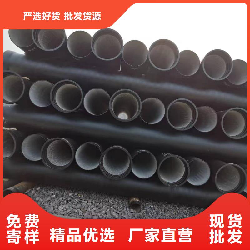 福州生产K9球墨铸铁管耐腐蚀