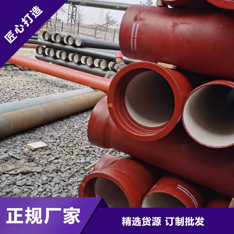 郑州直供耐腐蚀抗震柔性铸铁排水管