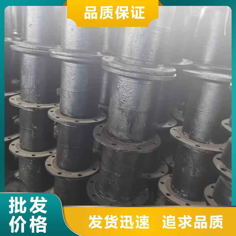 昌江县抗震柔性铸铁排水管喷涂环氧树脂