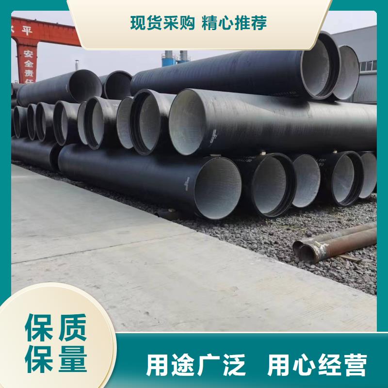 《许昌》询价抗震柔性铸铁排水管压力排污管