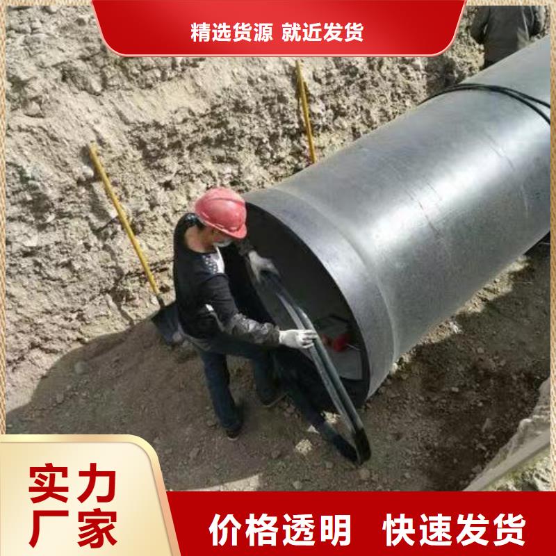 乐东县K7球墨铸铁管16公斤
