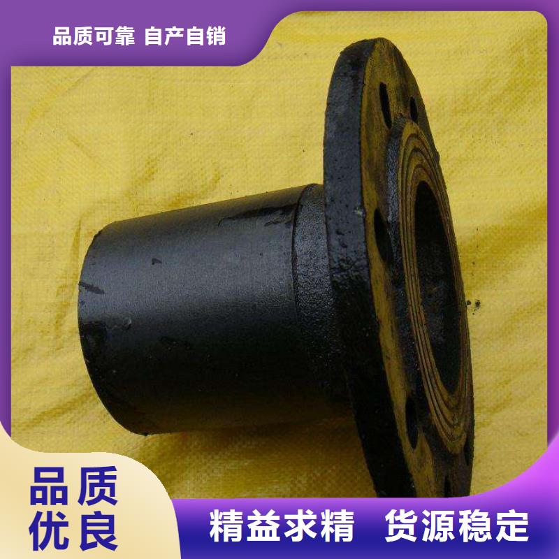 台湾诚信DN150铸铁管排水球墨铸铁管