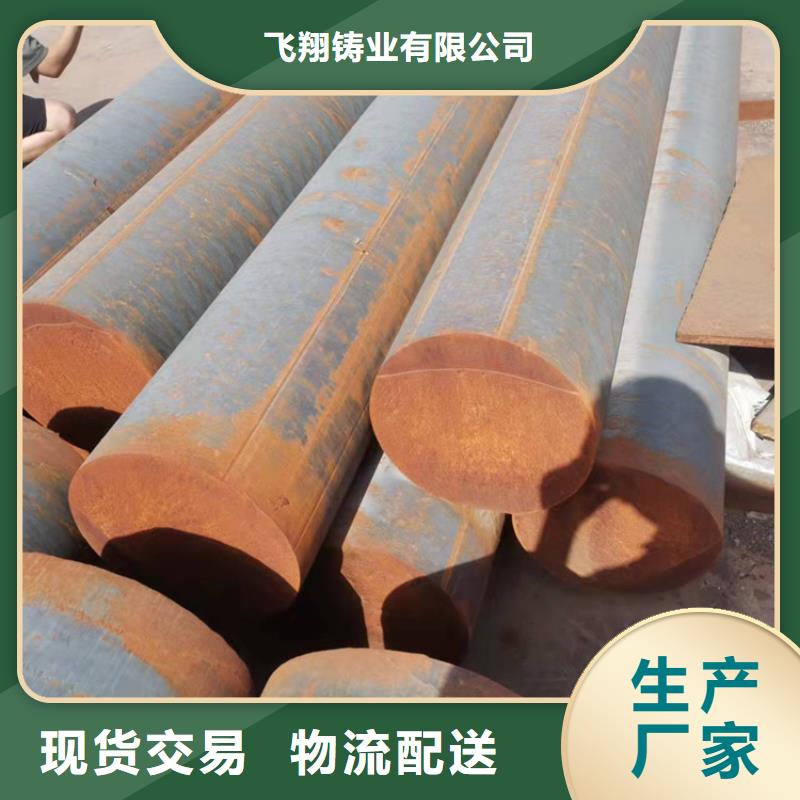 扬州生产自锚接口DN300球墨铸铁管