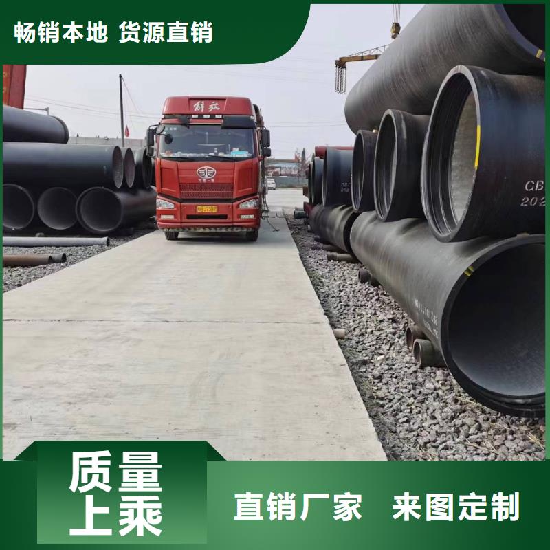 上海诚信DN600铸铁管排污用