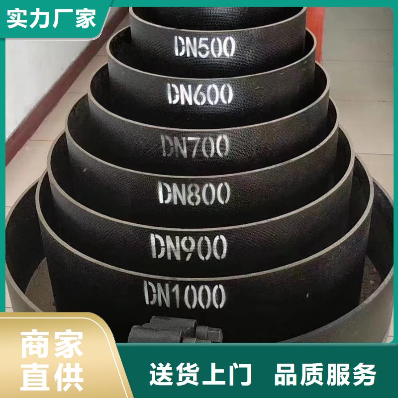 湛江采购DN700铸铁管国标球墨铸铁管