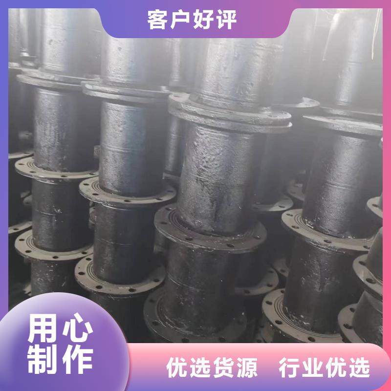 DN200球墨管给水用