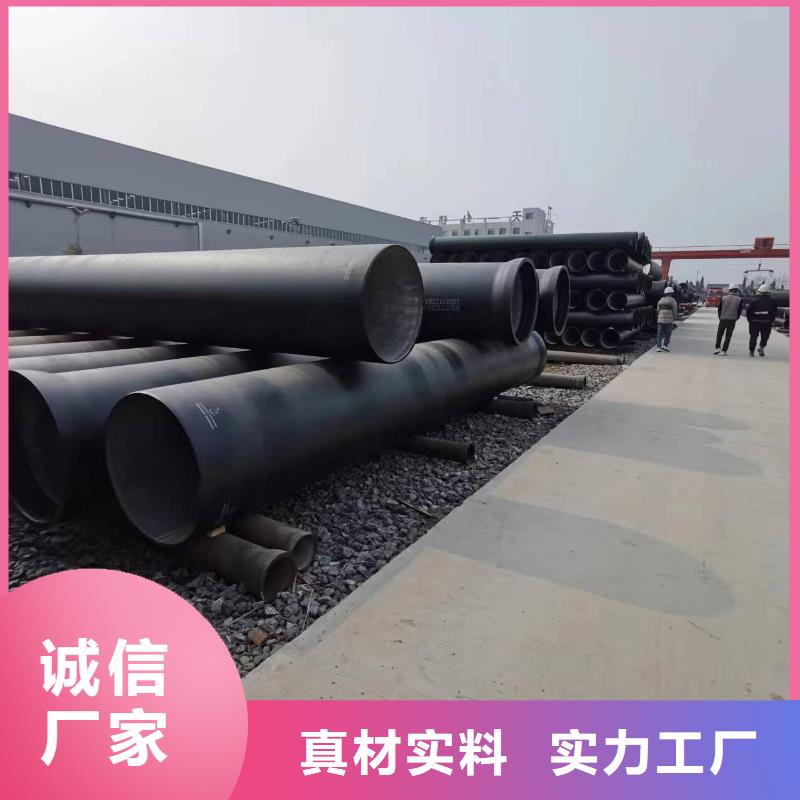 离心球墨铸铁管喷涂环氧树脂
