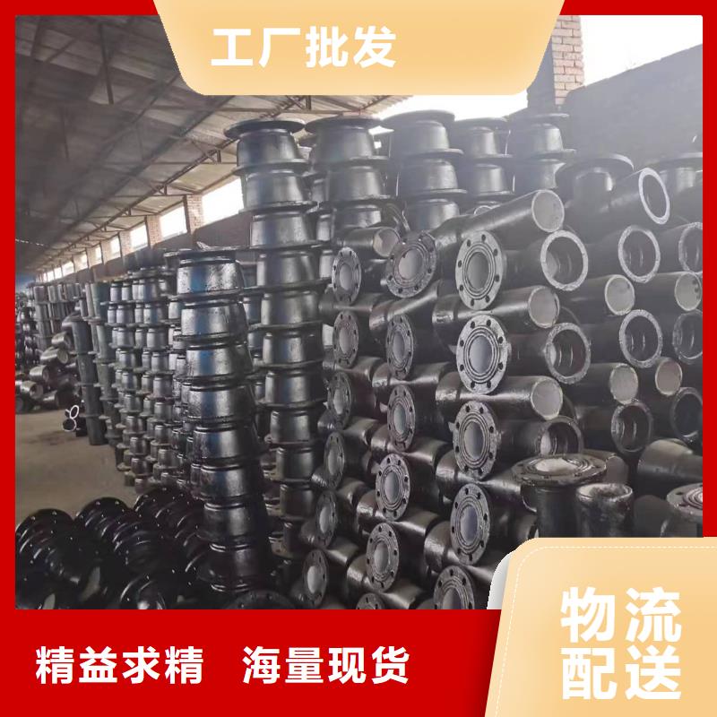 /DN400球墨管耐腐蚀