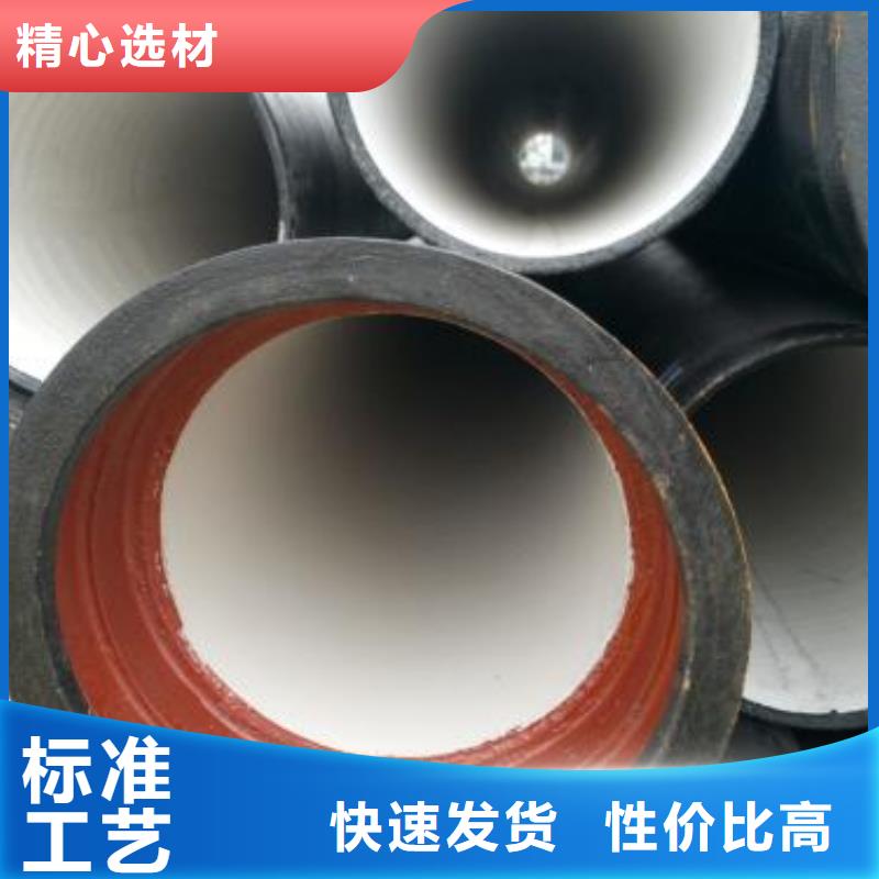 黔西南品质抗震柔性铸铁排水管机械式接口