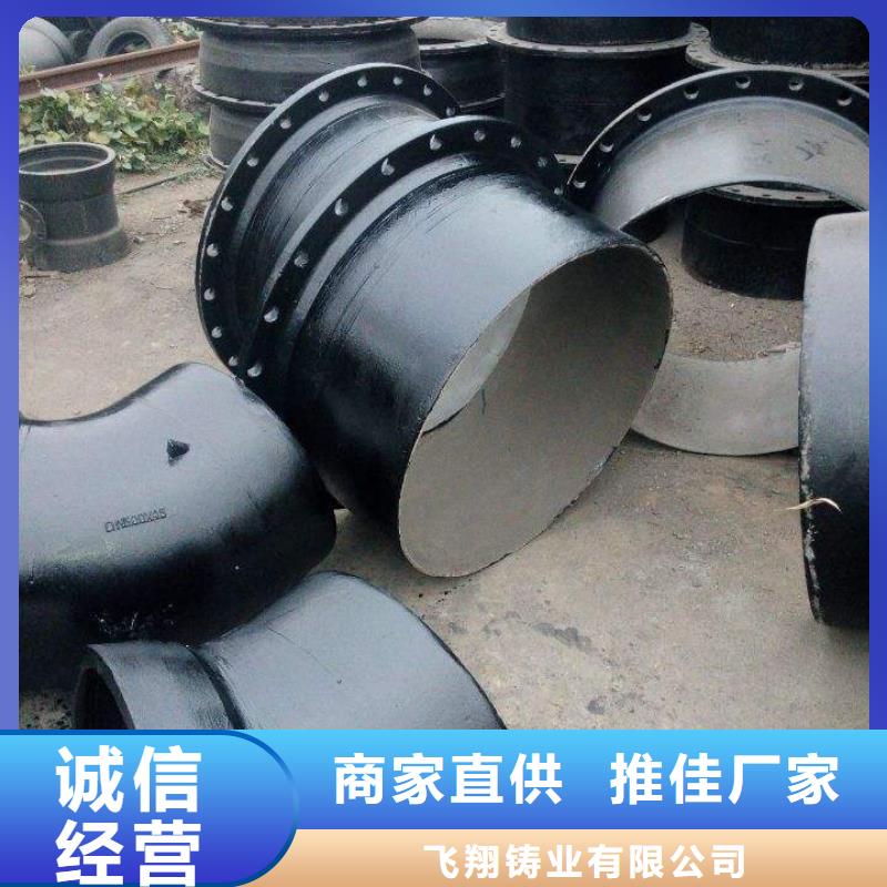 K8球墨铸铁管DN100球墨管