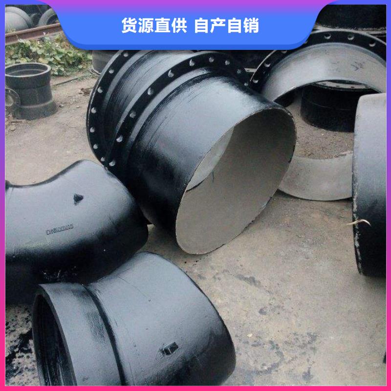 C25球墨铸铁管/k7球墨铸铁管厂