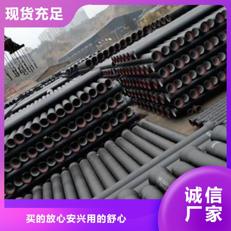 【 球墨铸铁管件 球墨铸铁棒快速物流发货】飞翔球墨铸铁棒