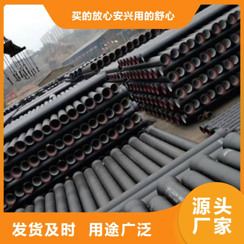 飞翔球墨铸铁管件 【球墨铸铁棒】严选好货-业务覆盖区域|古交|万柏林|忻州|晋城|朔州|临汾-企业旺旺