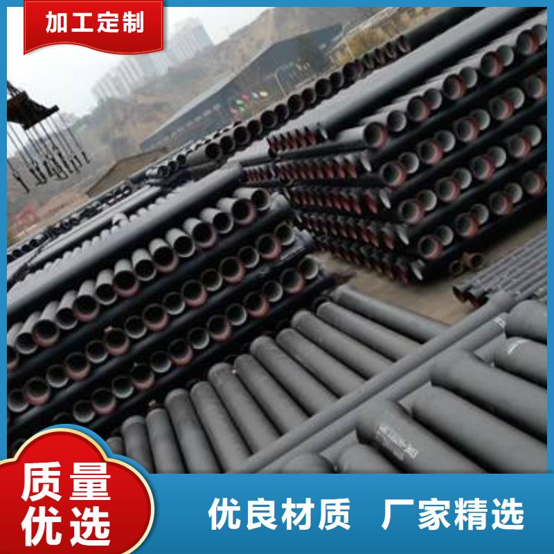 球墨铸铁棒-视频-邯郸市球墨铸铁棒-河北省邯郸市临漳|曲周|保定|石家庄|张家口|廊坊|承德|秦皇岛|衡水本土厂家