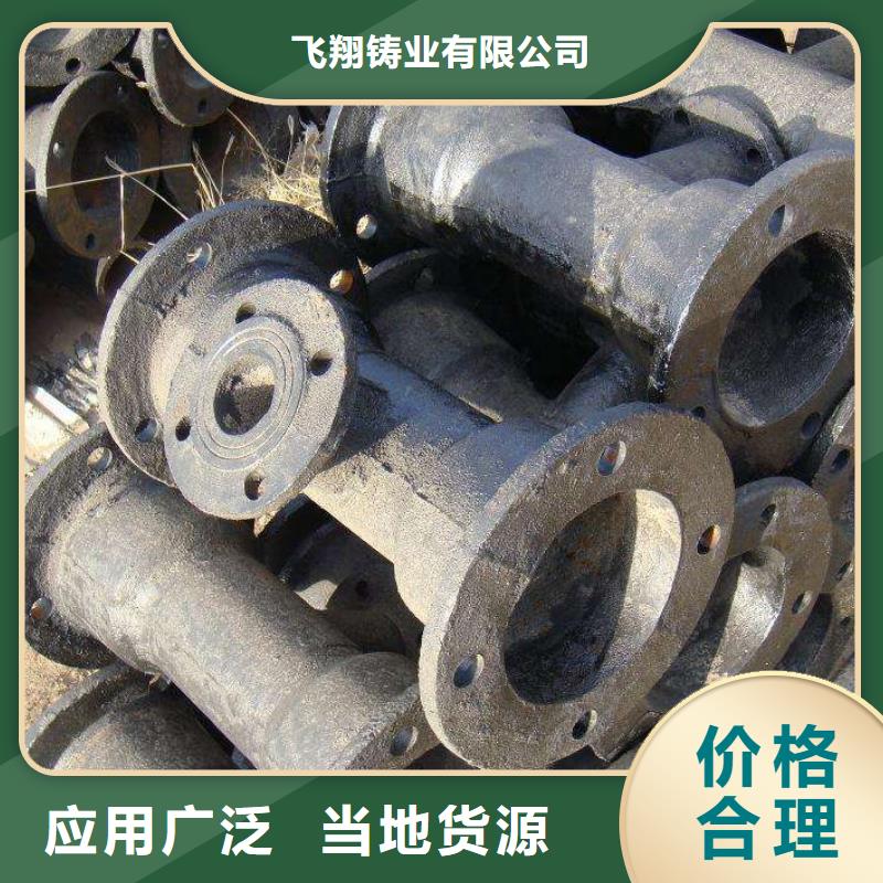 压力16公斤离心球墨管