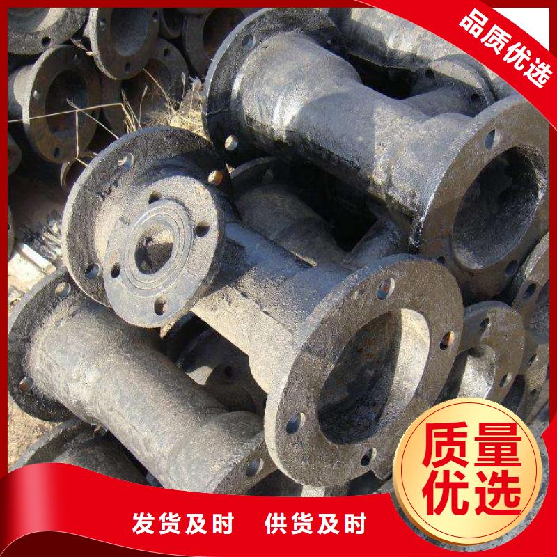 球墨铸铁棒-视频-邯郸市球墨铸铁棒-河北省邯郸市临漳|曲周|保定|石家庄|张家口|廊坊|承德|秦皇岛|衡水本土厂家