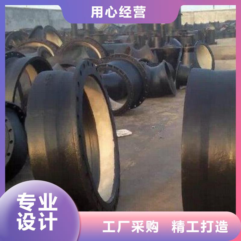 无压力球墨铸铁管承插式