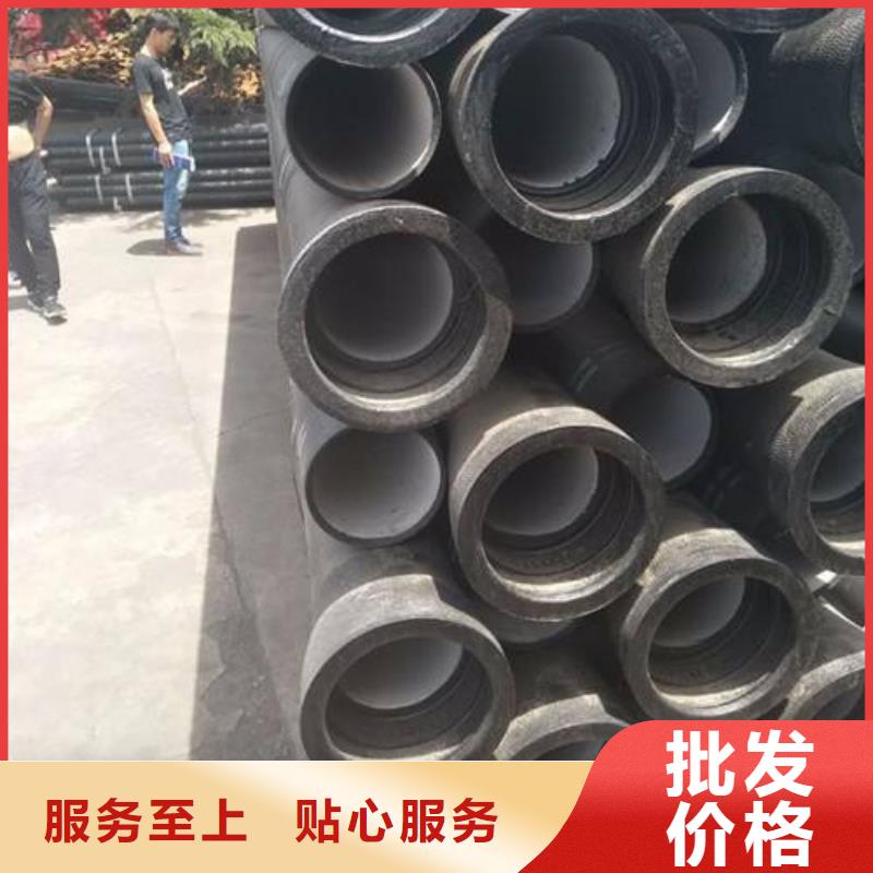 球墨铸铁管件【球墨铸铁棒】现货快速采购-飞翔铸业(阳泉市分公司)