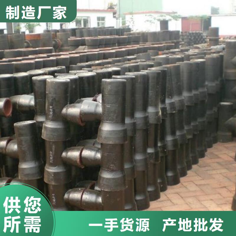 DN300铸铁管耐腐蚀