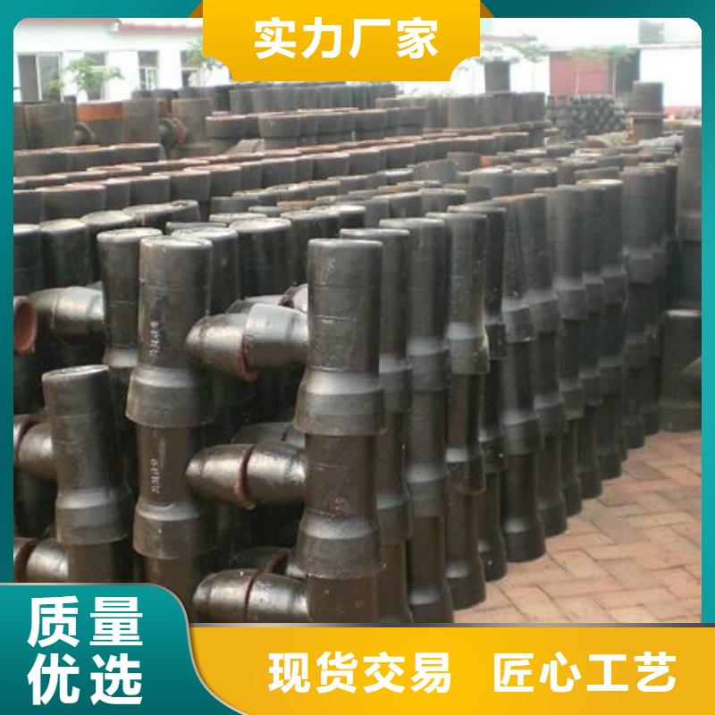 球墨铸铁管件【球墨铸铁棒】现货快速采购-飞翔铸业(阳泉市分公司)