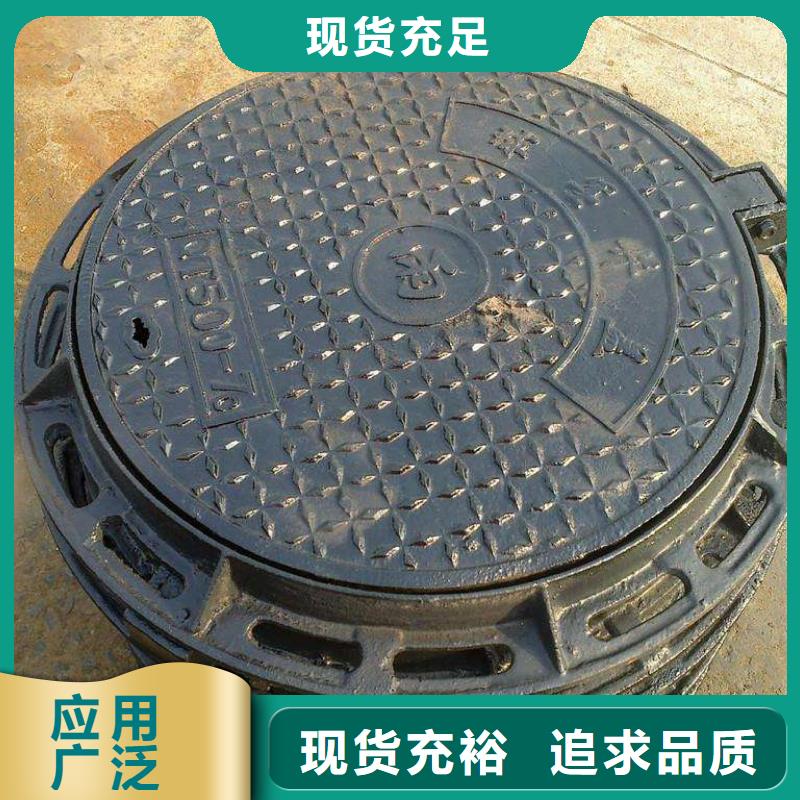 柔性球墨铸铁管DN450球墨铸铁管