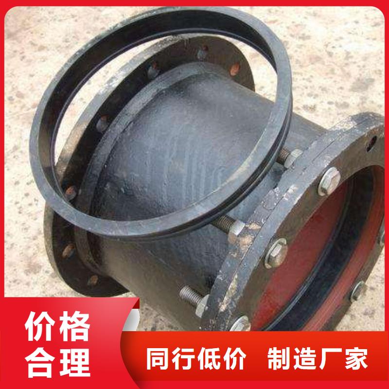 球墨铸铁棒视频-球墨铸铁棒_广西省桂林市市场覆盖七星|阳朔|百色|贺州|崇左|来宾|钦州|贵港|北海等