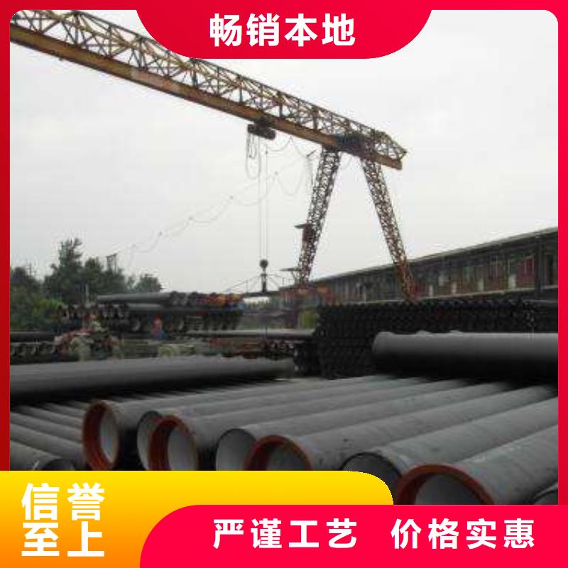 球墨铸铁管件 【球墨铸铁棒】严选好货同城品牌