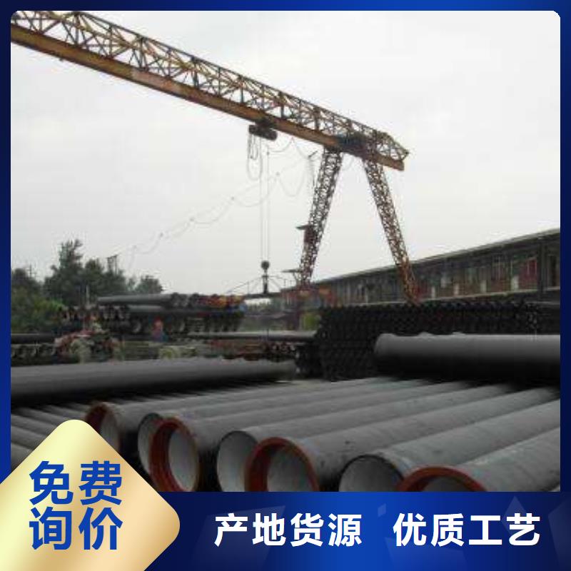 T型DN400球墨铸铁管