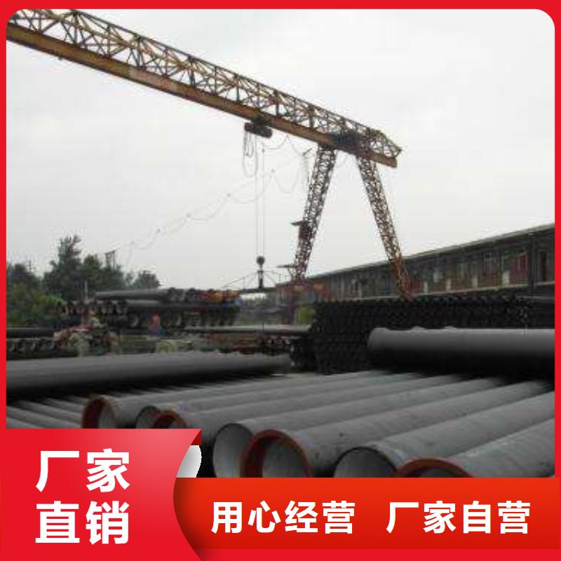 球墨铸铁棒视频-辽宁省铁岭市飞翔球墨铸铁棒可服务区域开原|昌图|鞍山|朝阳|阜新|锦州|大连等