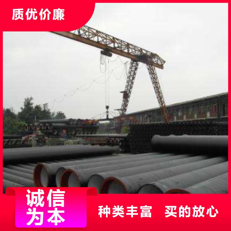 球墨铸铁棒视频-球墨铸铁棒(飞翔)覆盖地域云南省昭通市彝良|绥江|曲靖|楚雄|红河|迪庆|临沧|西双版纳