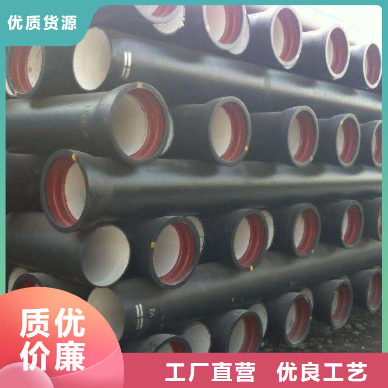 /DN350球墨管K9球墨鑄鐵管