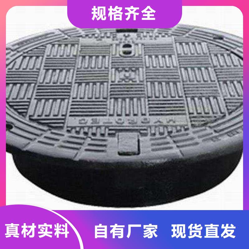 【一站式厂家球墨铸铁管件,柔性铸铁排水管专业信赖厂家】-专注品质