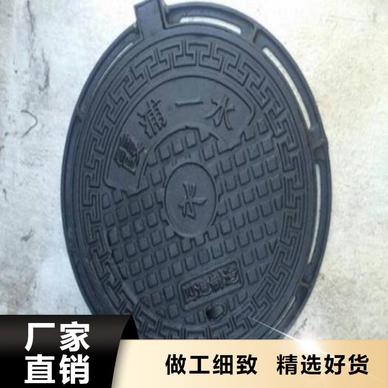 机械式接口DN250铸铁管