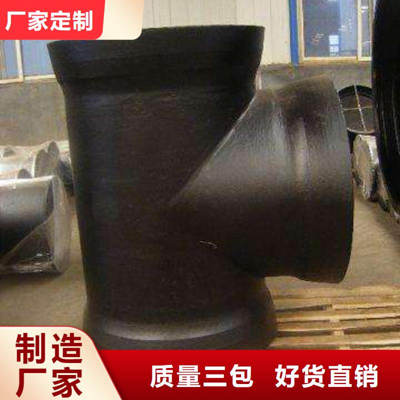 压力16公斤离心球墨管